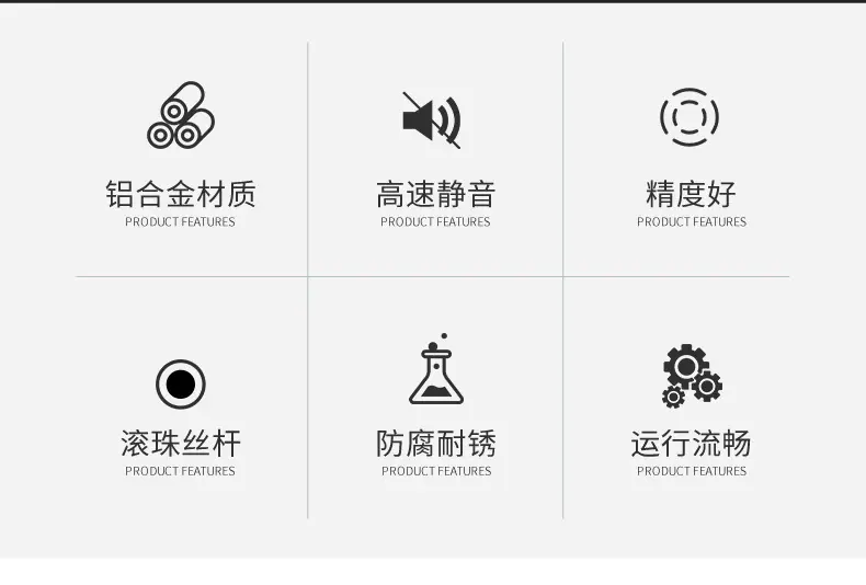 详情_02.jpg