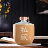 Pote de Vinho Cerâmica de Jingdezhen Doméstico Selado Jingjian 5/10/20/ 30/25kg Pote de Vinho Garrafa de Vinho Vazia