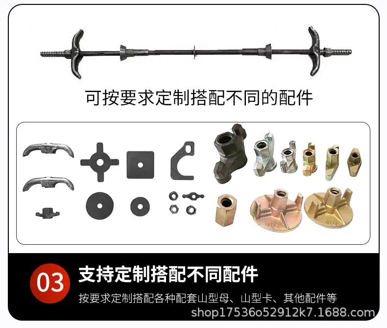 三段详情页_08.jpg  主图