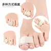 Hallux Valgus (Juanete) Dedos Superpuestos Día y Noche Separador de Dedos del Pie para Hombres y Mujeres Tira de Tela Elástico para Dedo Gordo del Pie Corrección