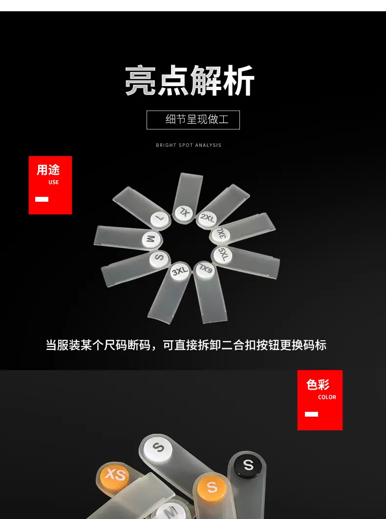 码表_06.jpg