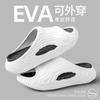 Sandálias Esportivas Lidani para Homens Modelo 2026 Indoor Casa Moda Antiderrapante Outdoor Sandálias de EVA Estilo Verão Masculino