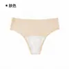 Calcinhas de Yoga Sem Costura para Mulheres, Roupa Íntima, Peça Única, Absorvente Antibacteriano, Invisível, Não Envergonha, Não Aperta, Tanga