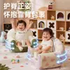 Novo Brinquedo Inflável Crianças Bebê Aprendendo a Sentar Artefato Anti-queda Aprendendo a Sentar Cadeira Assento de Aprendizagem Bebê Inflável Pequeno Sofá