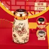 Taza Termo de Acero Inoxidable 316 Hongo Pequeño Botella de Agua Mini Portátil Nueva Elegante Pantalla Inteligente de Temperatura Taza de Bolsillo