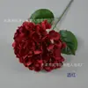 Hortênsia grande flor de seda única adereços de fotografia display para casa decoração de lobby de hotel vitrine de modelagem armário de exposição display