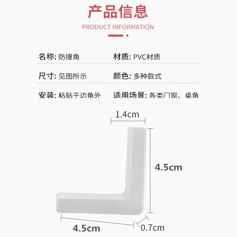 未命名_副本