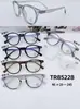 Gafas Antiluz Azul de Moda Unisex en Stock de Fábrica, Populares en Línea, Se Pueden Adaptar con Lentes Graduados, Monturas de Gafas Ultra Ligeras