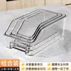 Caja de Almacenamiento de Escritorio Qiao Jie Caja Organizadora para Mascotas Cesta de Almacenamiento de Plástico Transparente para Artículos Varios de Cocina Caja de Almacenamiento para Cajón de Gabinete