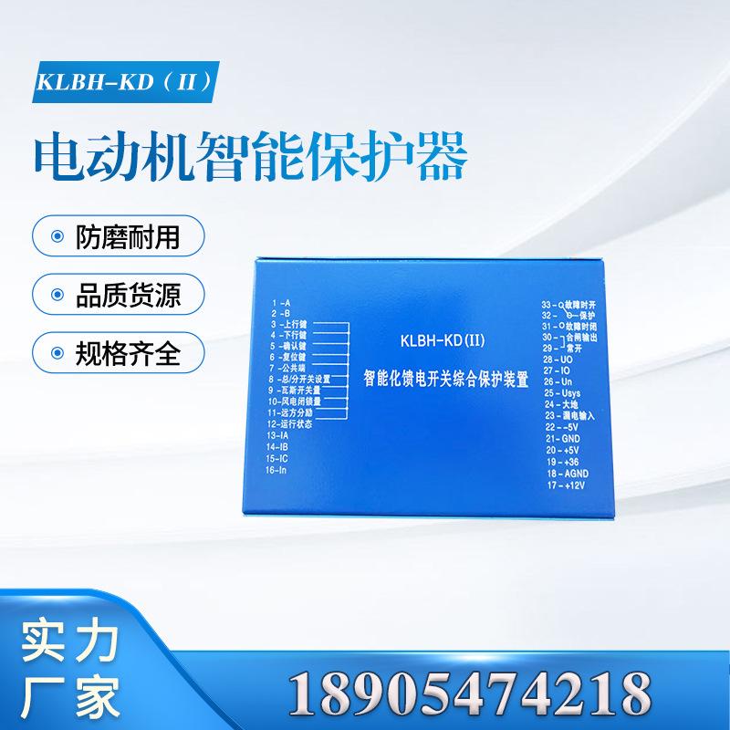 汇业主图模板18905474218-恢复的