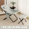 Silla reclinable simple para descanso al mediodía, silla plegable, silla para siesta en la oficina, silla de ocio con respaldo, silla para balcón en casa, sofá silla perezosa portátil