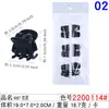 Pinza de Flequillo de Plástico Yiwu Pequeños Accesorios Estilo Infantil 1.5CM Transparente Color Champaña Forma de Corazón Cabeza Redonda Pinza de Garra Pequeña