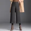 Pantalones de Pierna Ancha Elegantes de Mezcla de Lana para Mujer, Nuevo Estilo Otoño/Invierno 2026, Gruesos, de Cintura Alta, Adelgazantes, Mom Jeans, Pierna Recta Suelta Bootcut