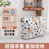 Colcha de Jardim de Infância Bolsa de Colcha Bolsa de Viagem de Negócios Bolsa de Bagagem Mochila de Desenho Animado Bolsa de Armazenamento Capacidade Extra Grande Bolsa de Embalagem para Mudança