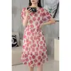 Vestido Floral para Mujer, Nuevo Diseño Verano 2026, Estilo Francés de Nicho, Moda de Alta Gama, Vestido Retro Ceñido a la Cintura