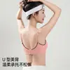 Novo top esportivo para meninas em desenvolvimento, à prova de choque e com suporte, sem costura, respirável, confortável, regata com lindo design em U nas costas