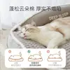 Cama para gato tipo sofá engrosada para otoño e invierno, alfombrilla cálida y afelpada para perro, adecuada para razas Teddy y Bichón Frisé, cama para perro de estilo abierto