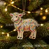Estilo Étnico Padrão de Pedra Preciosa Forma de Árvore de Natal de Cabra Ornamento de Natal Acrílico Acessório Ornamento de Árvore de Natal de Cabra