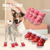 Botas de Inverno para Animais de Estimação Botas de Neve Mais Veludo Sapatos para Cães Estilo Natal Sapatos para Animais de Estimação Solas Antiderrapantes Quentes Sapatos para Animais de Estimação Atacado