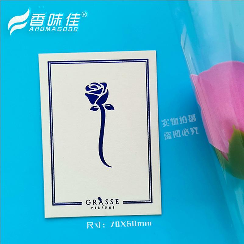 紫色ROSE