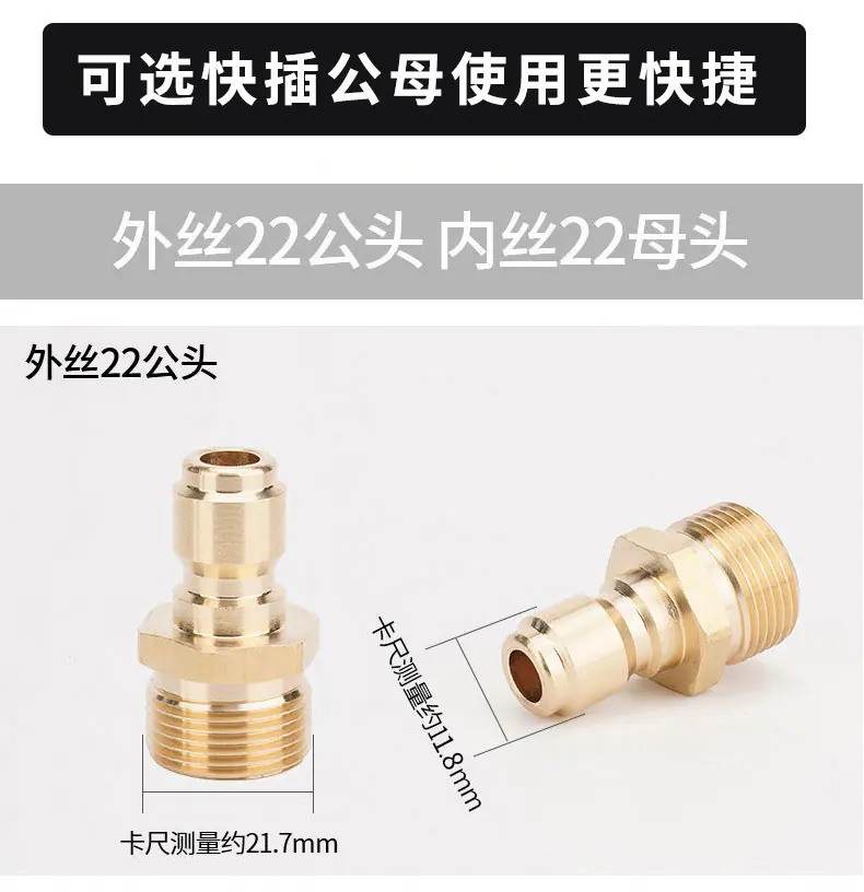 50疏通管790详情页-2_06.jpg