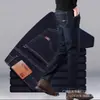 Jeans de Primavera, Verano y Otoño para Hombre Rectos Holgados Elásticos de Cintura Media Pantalones Largos Venta al por Mayor Exportación Pantalones de Hombre