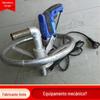 Máquina de perfuração elétrica para irrigação de fazenda, perfuradora de disco portátil manual, perfuradora de poço pequeno para canteiro de obras