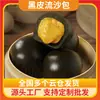 Pão de Leite com Creme Sabor Yue Vovó Pele Negra Pão Dim Sum Pastéis Cantonenses Pão Dim Sum Casa de Chá Pastéis de Café da Manhã Café da Manhã Nutritivo Mantou