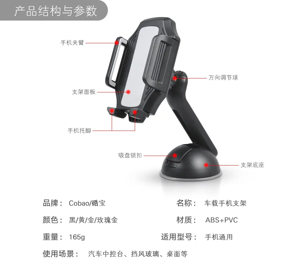 详情3.jpg