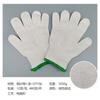 Guantes de protección laboral de hilo de algodón 500g600g700g800g9001050g peso por pie resistentes al desgaste acolchados absorbentes de sudor guantes de algodón