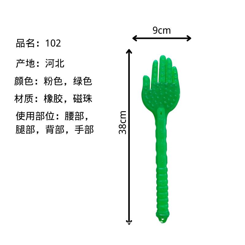 37cm-4.png