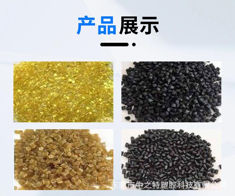 O1CN016aPqhM1Kawh7XphHR_!!2863