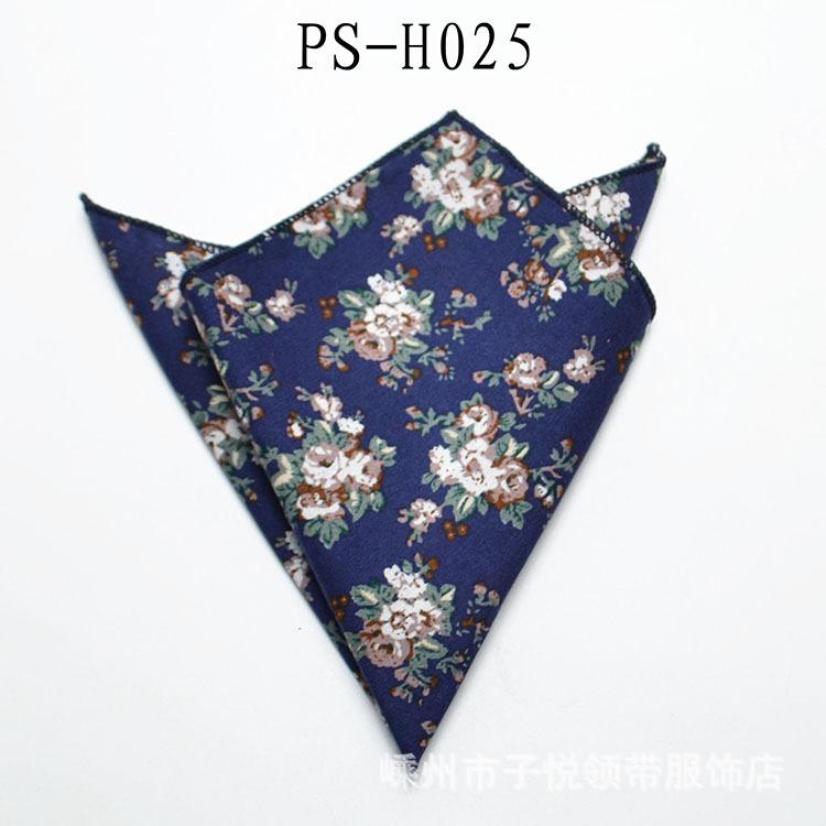 男士西服口袋巾