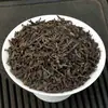 Té de Yunnan Menghai Hojas Sueltas Yiwu Bingdao Té Pu'Er Té Pu'Er Maduro Fósil Plata Rota Crudo Pu'Er Venta al por Mayor Árbol Antiguo