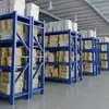 Hongqixing Fabricante de Estanterías para Almacenes Produce Estanterías para Almacenes al por Mayor, Estanterías de Exhibición para Almacenes Frigoríficos Transfronterizos y Soluciones de Almacenamiento