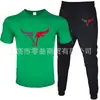 T-shirt Masculina de Manga Curta e Calça Suit Casual Venda Quente Transfronteiriça Gola Redonda Cor Lisa Roupa Esportiva Casual com Estampas e Impressão