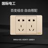 Fabricantes al por mayor de enchufes de interruptor sin bordes, placa grande, color champán dorado, enchufe USB de cinco orificios con un interruptor de control doble abierto
