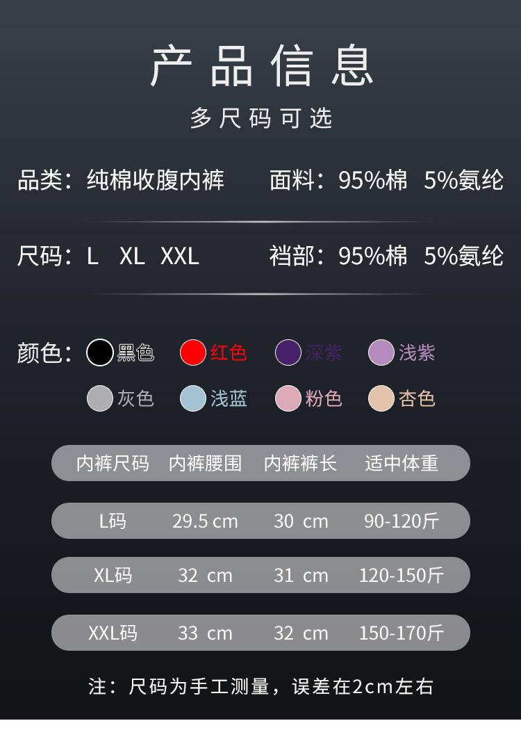 详情1_06