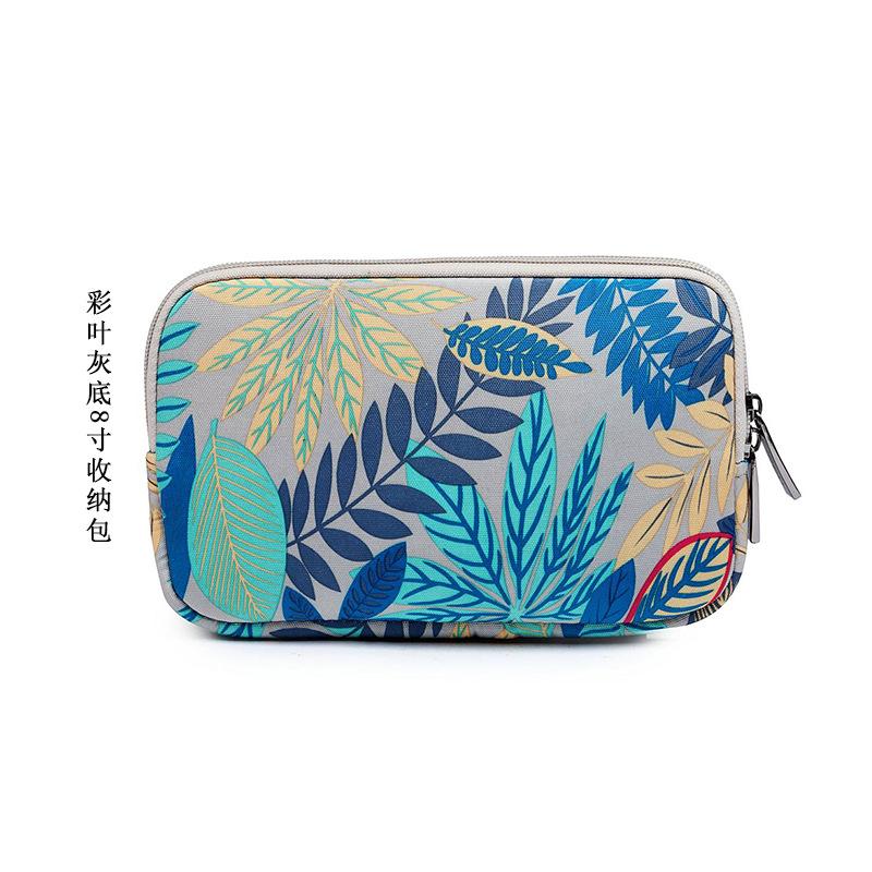 彩叶灰底.jpg