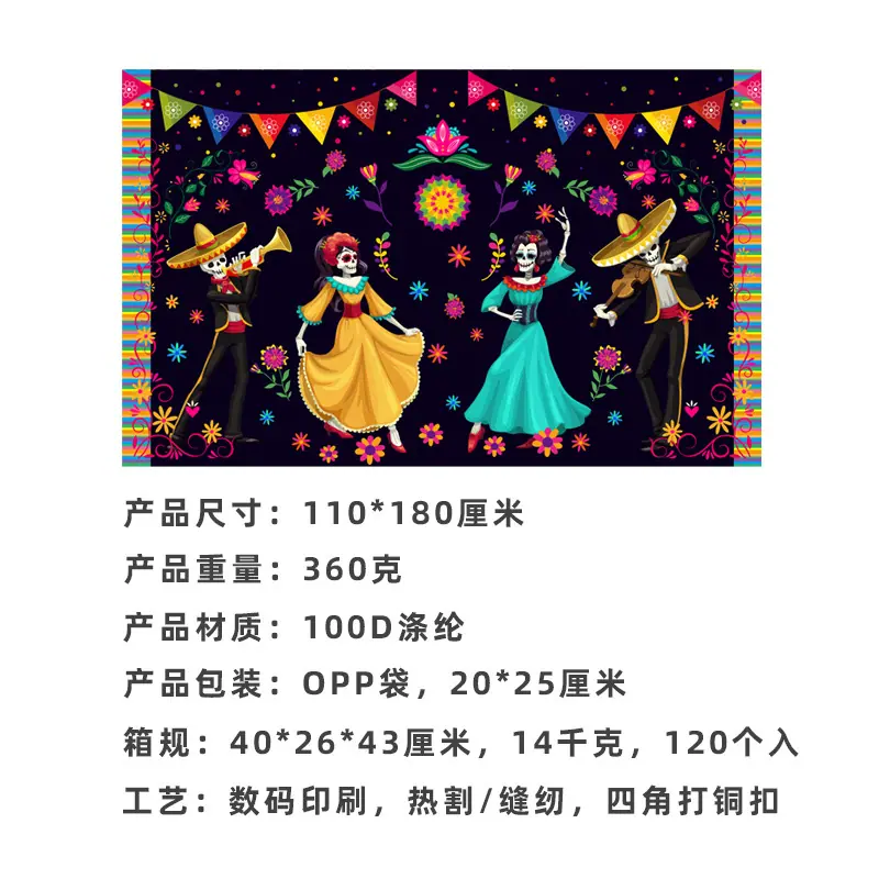 主图-3.jpg