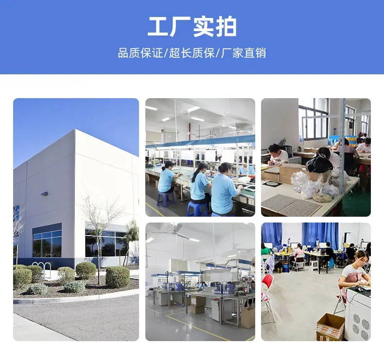 购物须知1_01