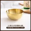 Tigela de Macarrão Frio em Aço Inoxidável, Tigela Grande para Sopa Comercial, Tigela para Macarrão, Tigela Bibimbap Estilo Coreano, Tigela para Salada de Alta Qualidade Venda por Atacado