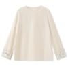 Guofeng Primavera Novo Bordado de Miçangas para Indústria Pesada Costura Manga Longa Blusa Feminina Fina Versátil Camisa de Seda N2071