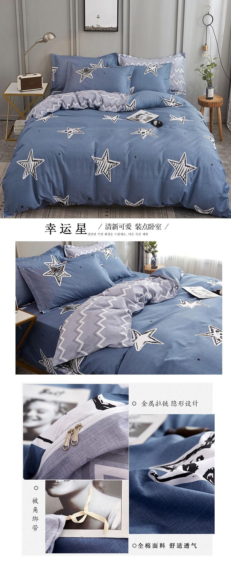 详情图(58).jpg