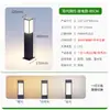 Luz Solar para Gramado Youzhicai de Aço Inoxidável 304 Luz de Paisagem Externa para Jardim Luz Quadrada para Gramado Luz para Plantas de Jardim