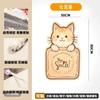 Pegatinas de Gato de Dibujos Animados con Forma Especial para Trepar Protección de Sofá Almohadilla Anti-Arañazos para Gatos Pegatinas de Pared Multifuncionales Resistentes al Desgaste Gato Trepando Rascador para Gatos