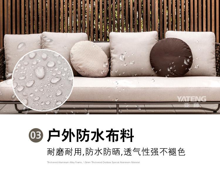 1017沙发详情_25.jpg