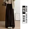 Calça Social de Veludo Cotelê Roxa Feminina Outono 2026 Nova Cintura Alta Petite Solta Estilo Preguiçoso Casual Calça de Perna Larga