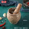 Tigela para moer pimenta pedra especial panela doméstica pilão manual moagem antiga ovo preservado de Hunan alho moedor bastão de pilão