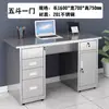 Banco de Taller con Cajón Engrosado, Escritorio de Computadora para Oficina, Escritorio de Oficina de Acero Inoxidable 304, Mesa de Operaciones para Laboratorio Médico
